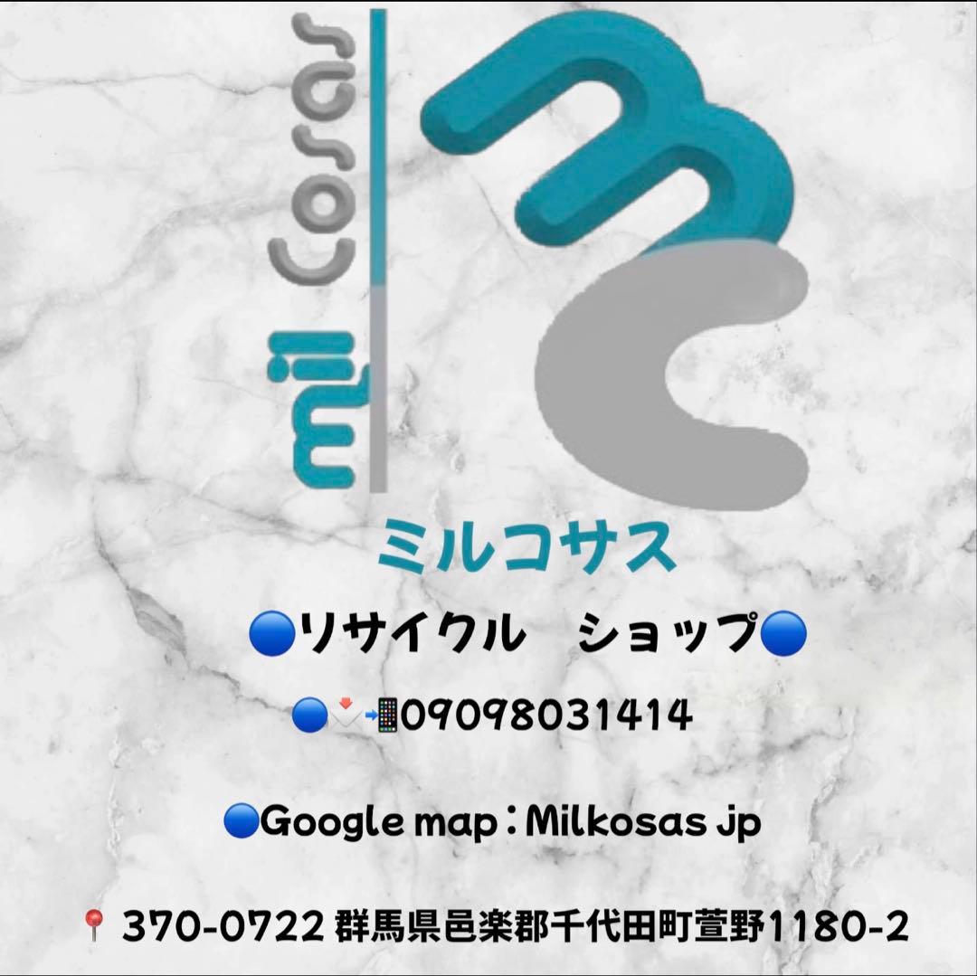 高級人工エラタン ガーデンテーブルチェア3点セット