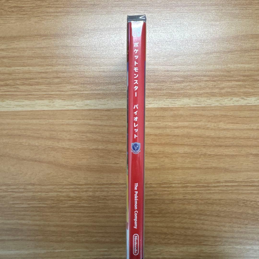 【新品未開封】ポケットモンスター バイオレット 特典カード付き