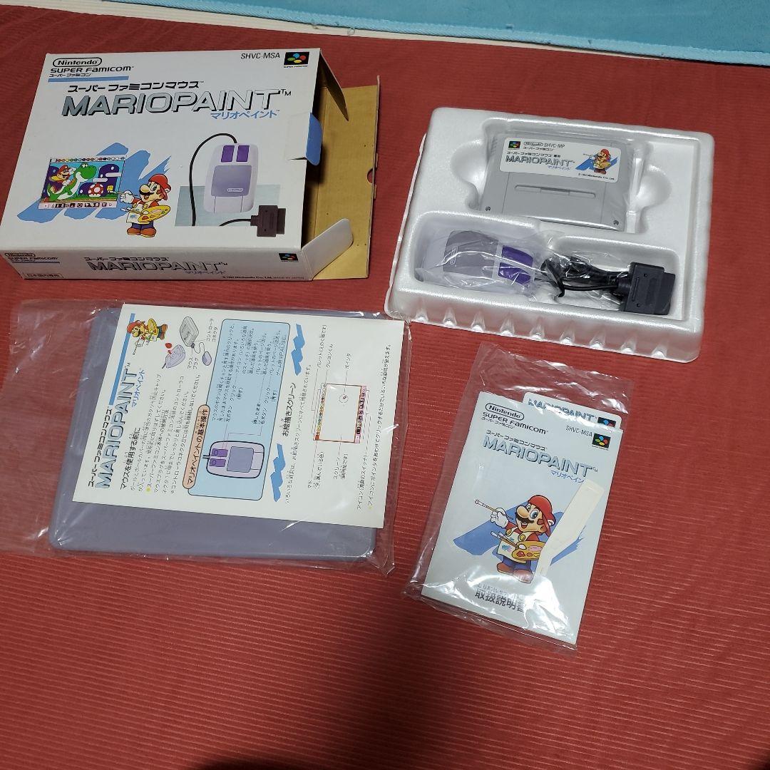 スーパーファミコン　ソフト