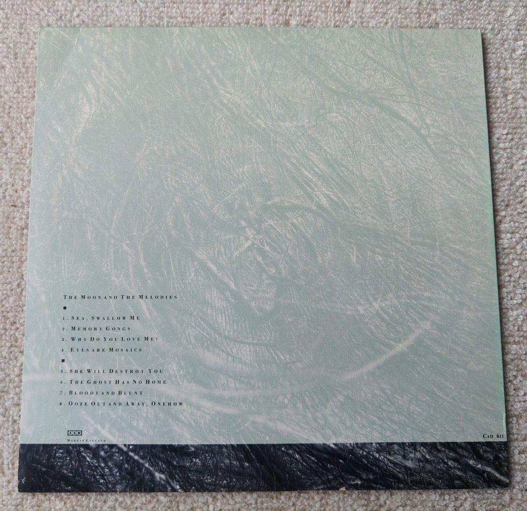 The Moon And The Melodies LPレコード