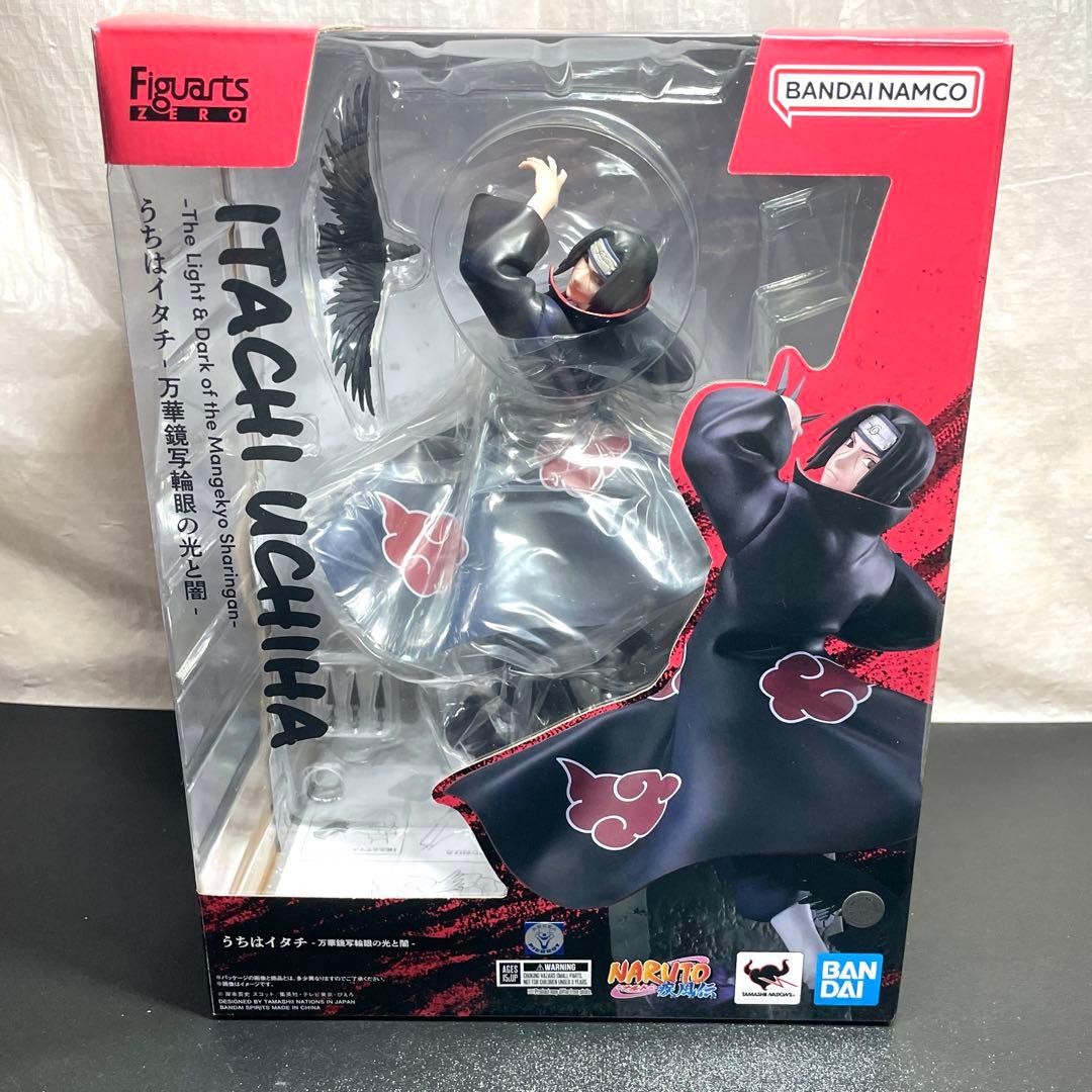 フィギュアーツZERO 超激戦 うちはイタチ 万華鏡写輪眼の光と闇