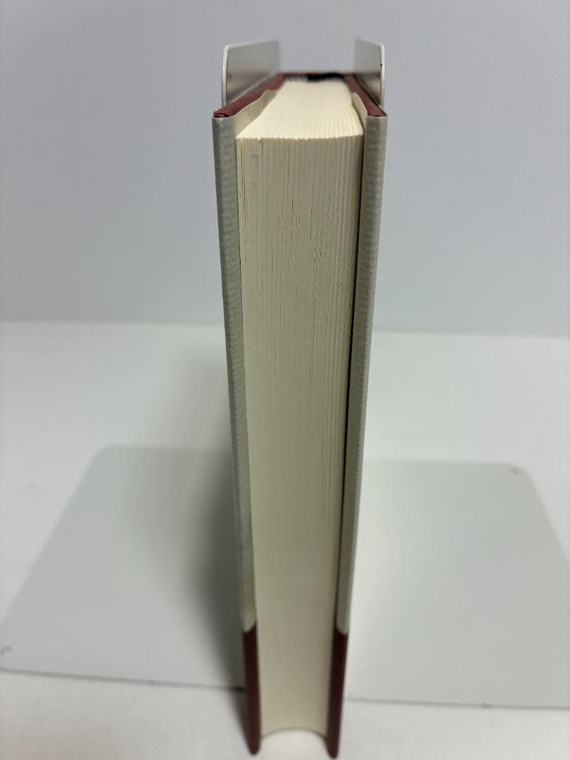 歌集 悲天 三浦義一