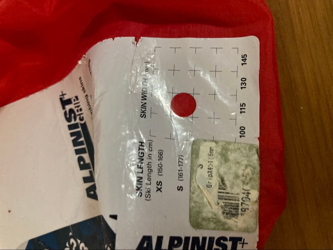 G3 スキーシール