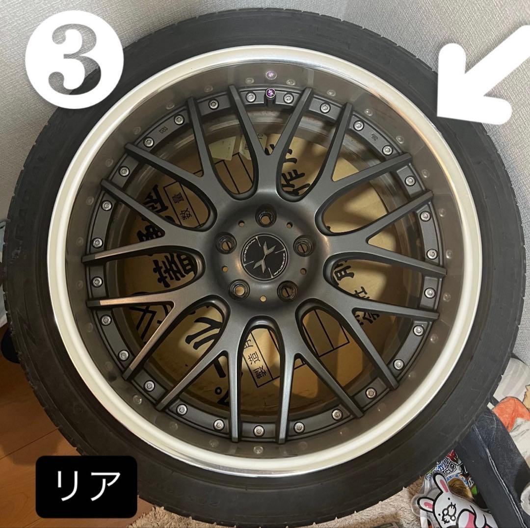 weds MAVERICK 709m 20インチ 早期取引お値引きします。