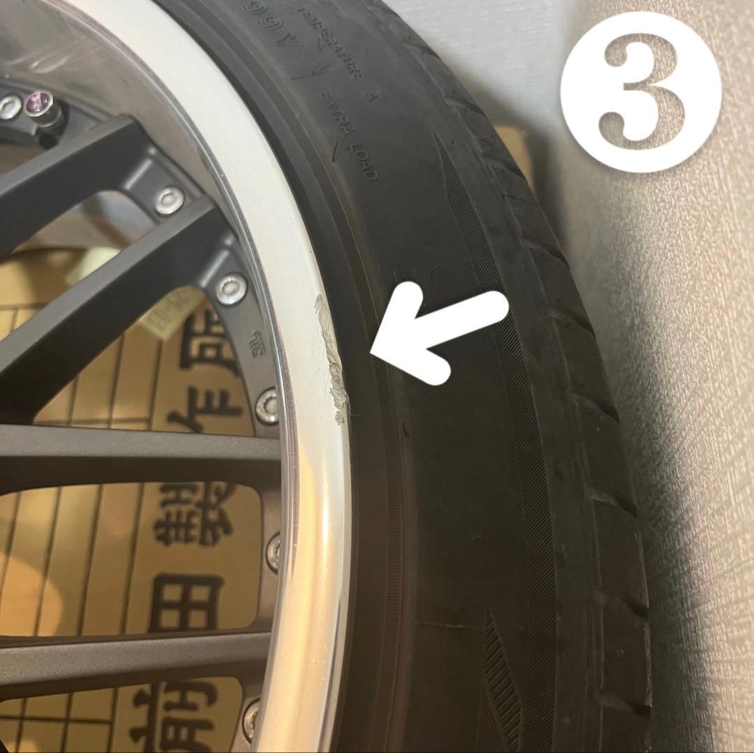 weds MAVERICK 709m 20インチ 早期取引お値引きします。