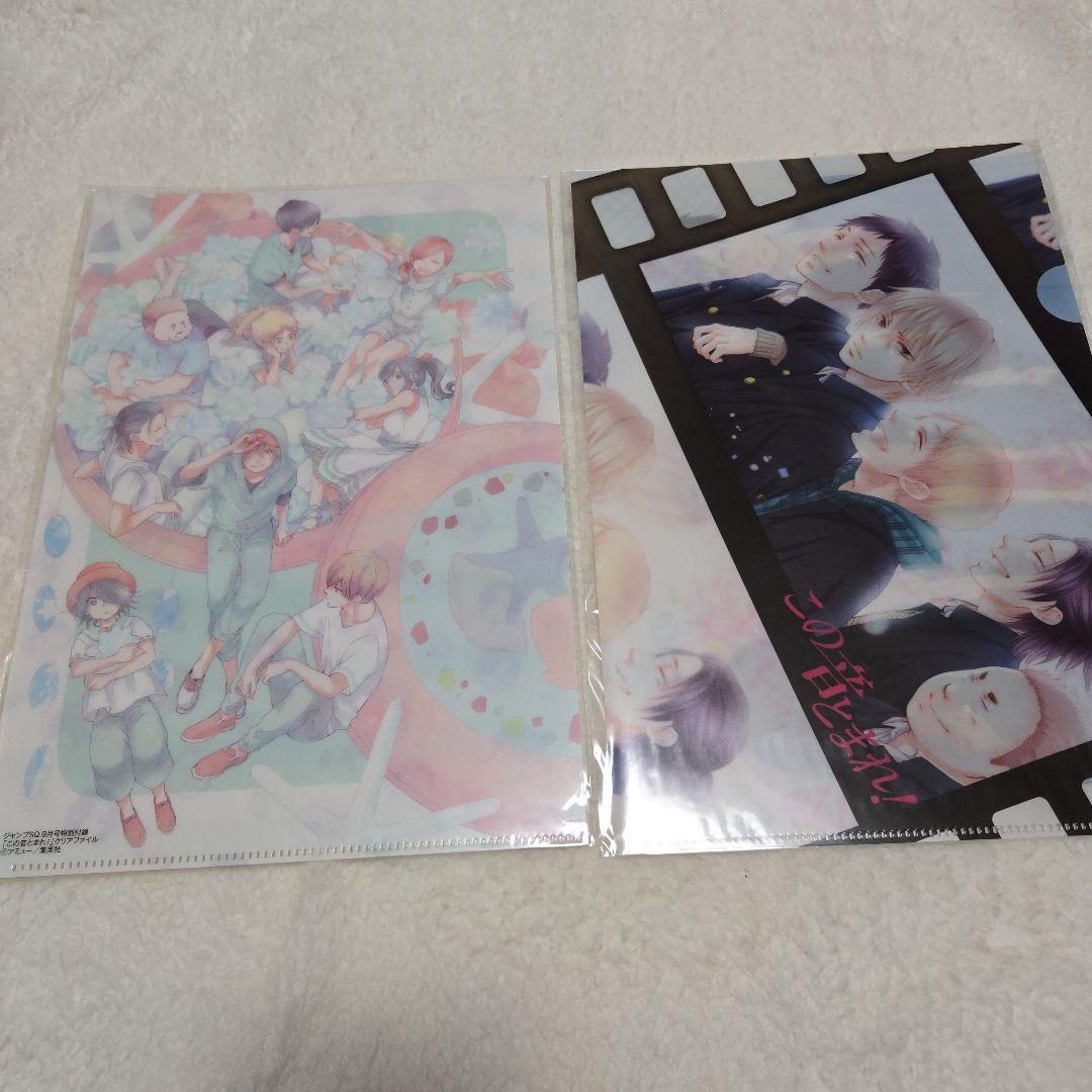 この音とまれ! 1〜33巻+CD+特典セット