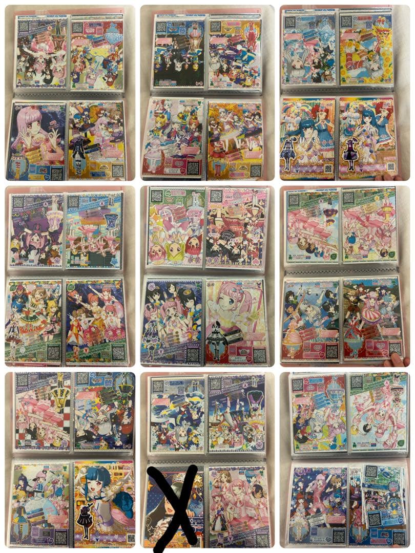 プリパラ　プリチャン　まとめ売り　900枚