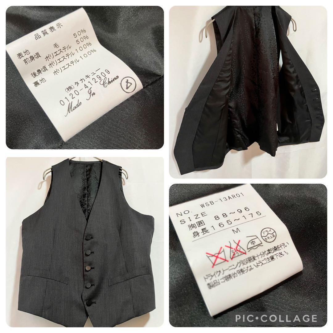 【ロエン/スリーピーススーツ/3点セット】ダークグレー/メンズM/美品古着