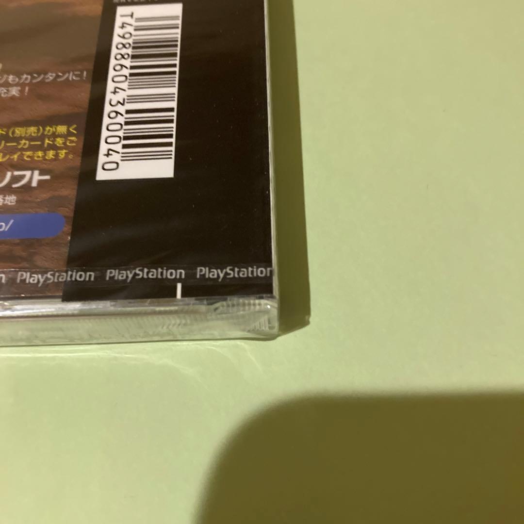 BLAZE & BLADEバスターズ　ブレイズアンドブレイドバスターズ　未開封