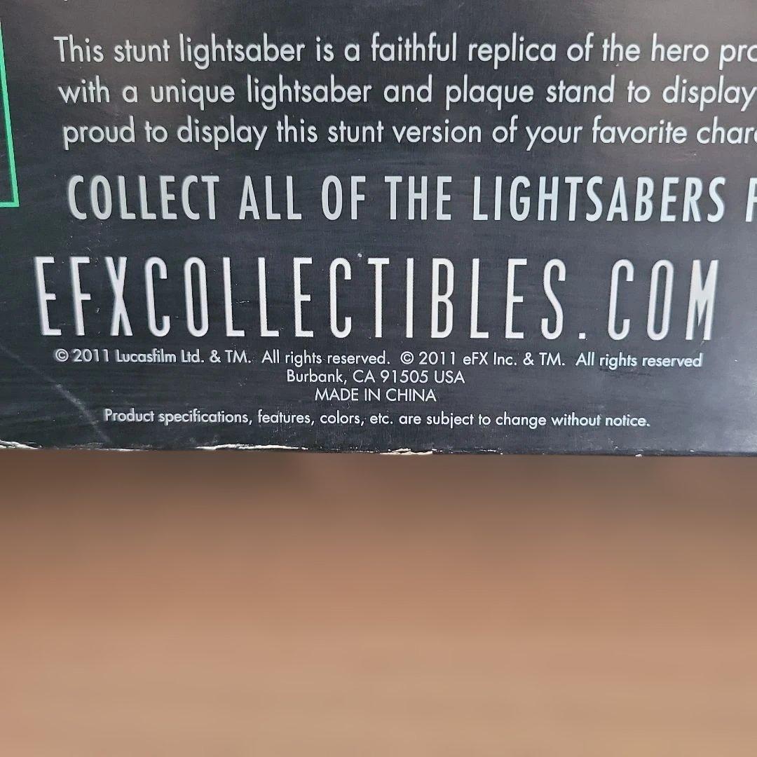 ルーク・スカイウォーカー スタントライトセーバー