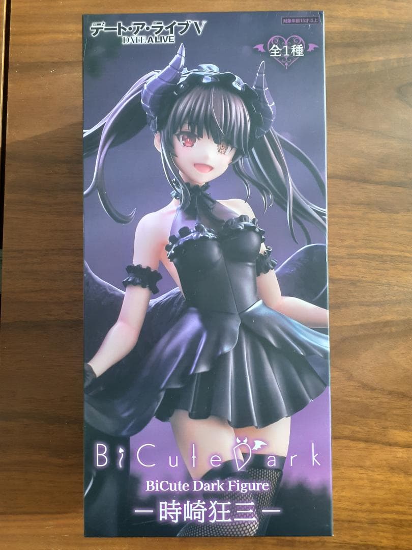 デート・ア・ライブ フィギュアセット（11体セット）