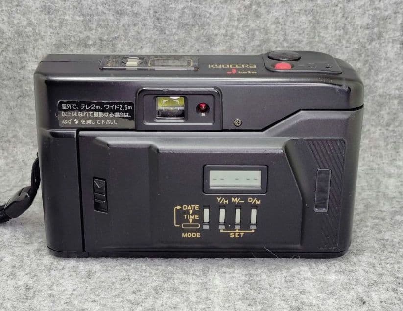 KYOCERA J TELE コンパクトカメラ