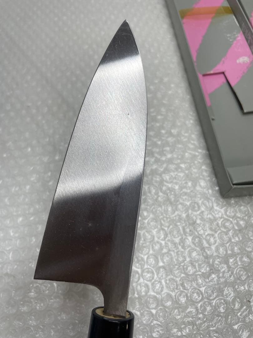 長五郎 出刃包丁 150mm 和包丁 料理包丁 木柄 箱付