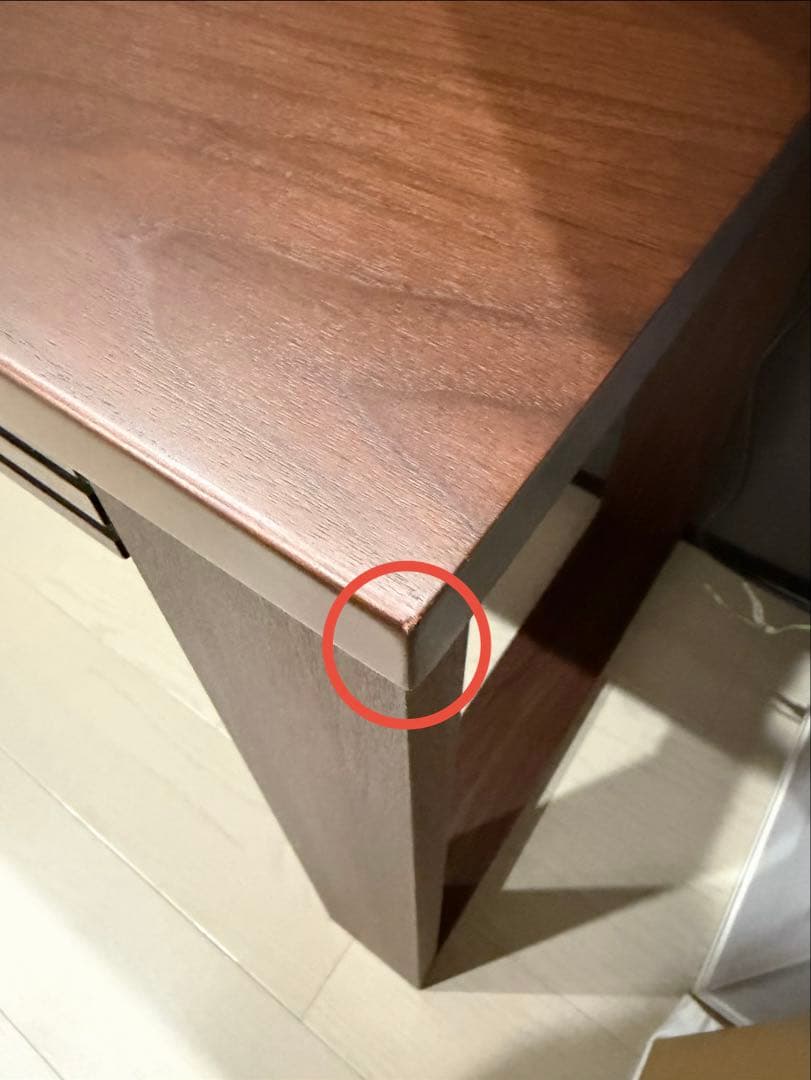 【『☆mk☆プロフ必読』 】Dinosディノス/Gulf デスク