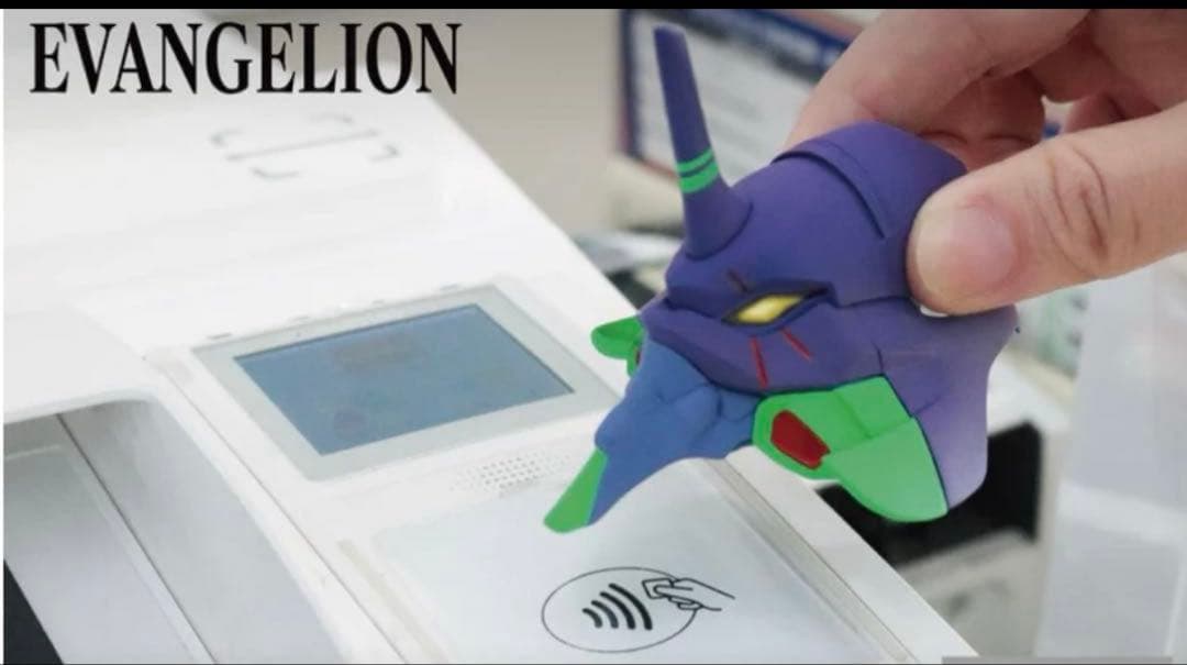 台湾限定初号機エヴァンゲリオン悠遊カードEASYCARD