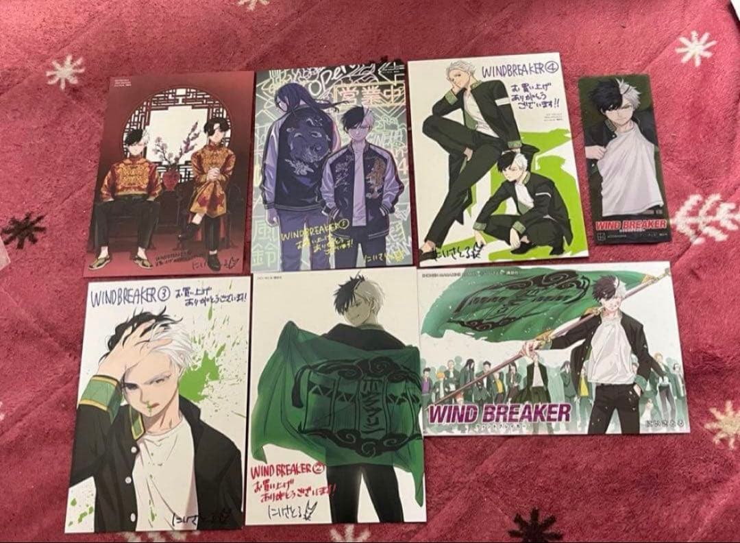 WIND BREAKER 全巻セット 1-24巻　新品シュリンク付き