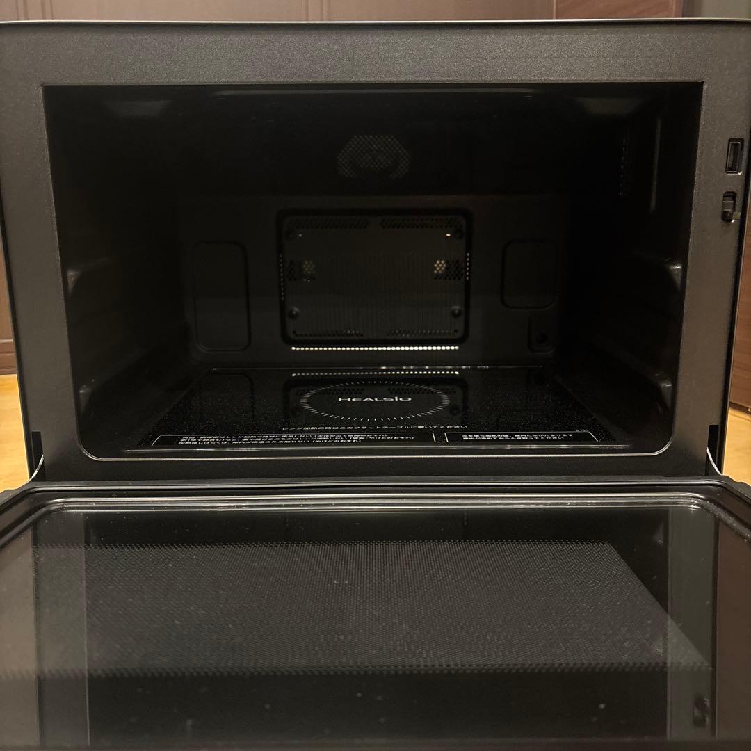 【超美品】SHARP HEALSIO AX-LSX3B ウォーターオーブン