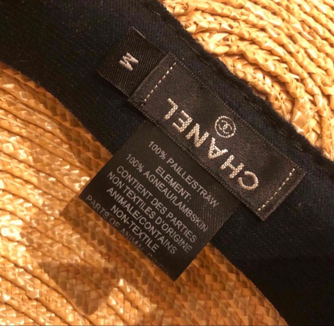 入手困難　CHANEL ストローハット　麦わら帽子　美品