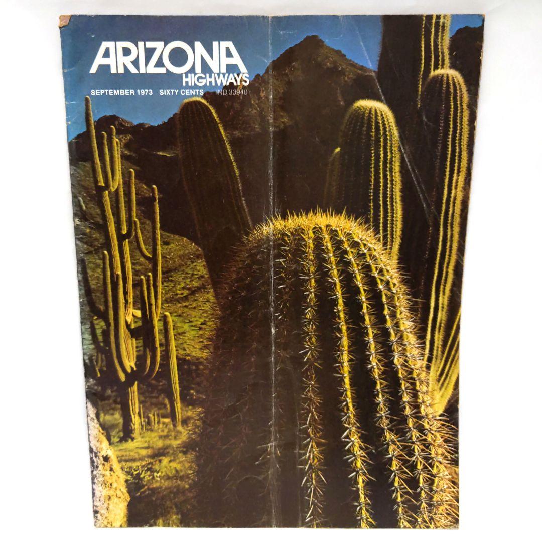 ARIZONA HIGHWAYS 1973年 1年分 アリゾナ 雑誌 アメリカ