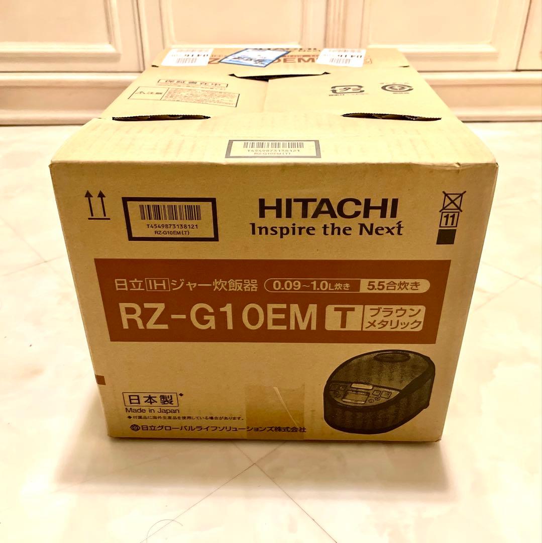HITACHI 圧力IHジャー炊飯器 5.5合　RZ-G10EM T 新品
