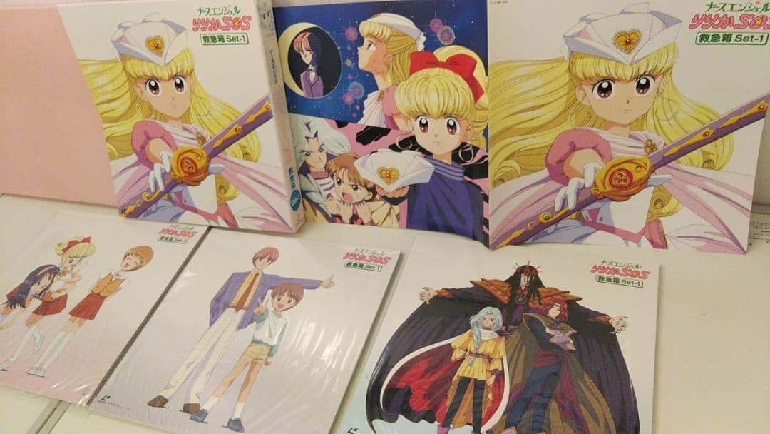 【絶版品】ナースエンジェル りりかSOS BOXセット1まとめジャケット入手困難