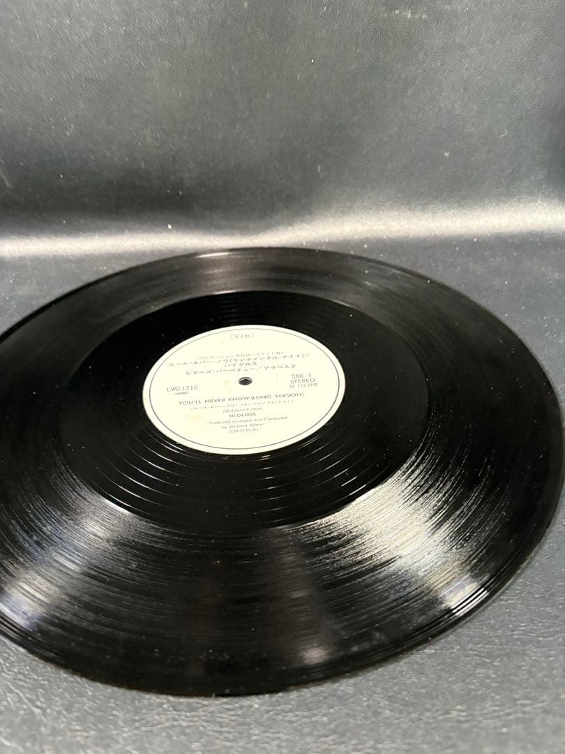 洋楽 C061 LP Hi-Gloss / YOU'LL NEVER KNOW