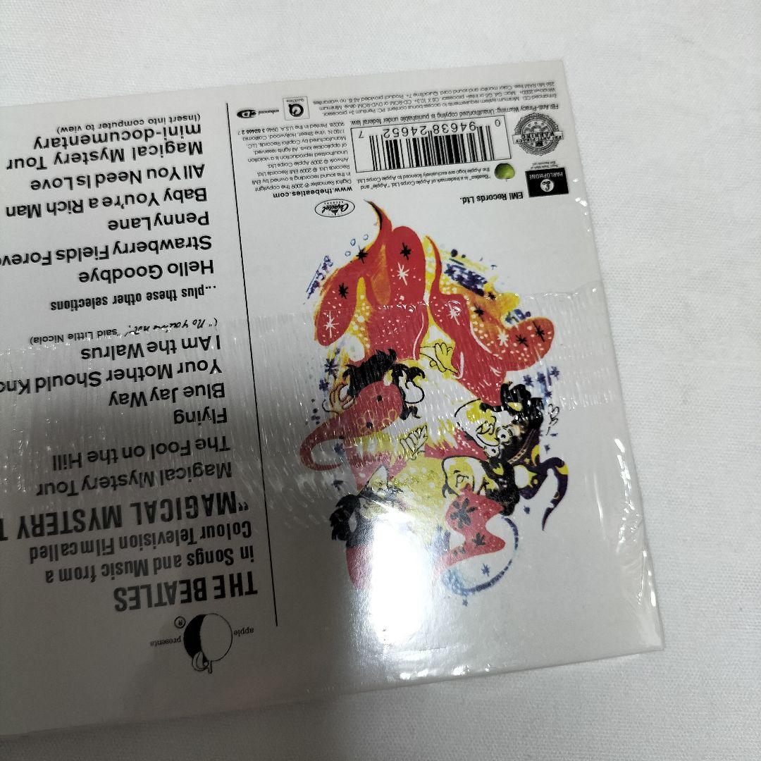 THE BEATLES/マジカル・ミステリー・ツアー　CD　未開封品