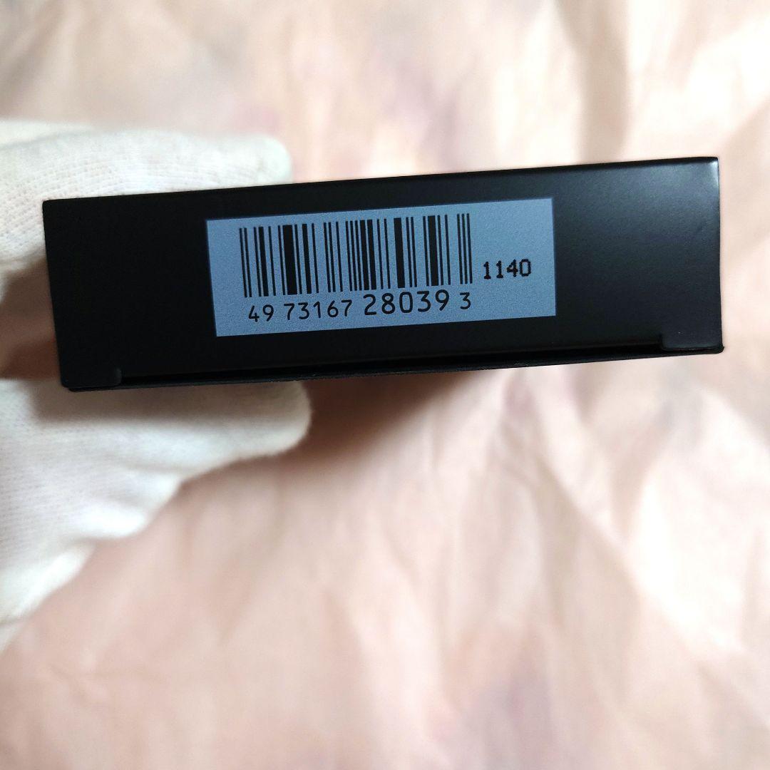 【限定値下】新品未開封SUQQUデザイニングカラーアイズ08光焦廃盤完売希少