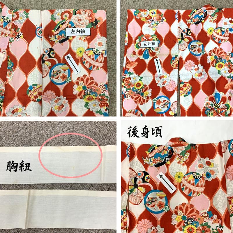 602ag21□七五三 三歳 セミアンティーク 女児 着物&被布 毬□状態良好