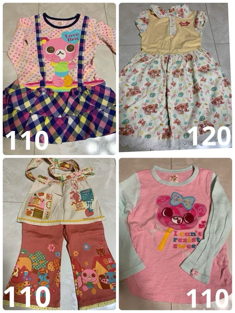 ꧁100 110 120 ꧂☘️送料無料☘️꧁ BRUYANT ꧂☘️まとめ売り☘️