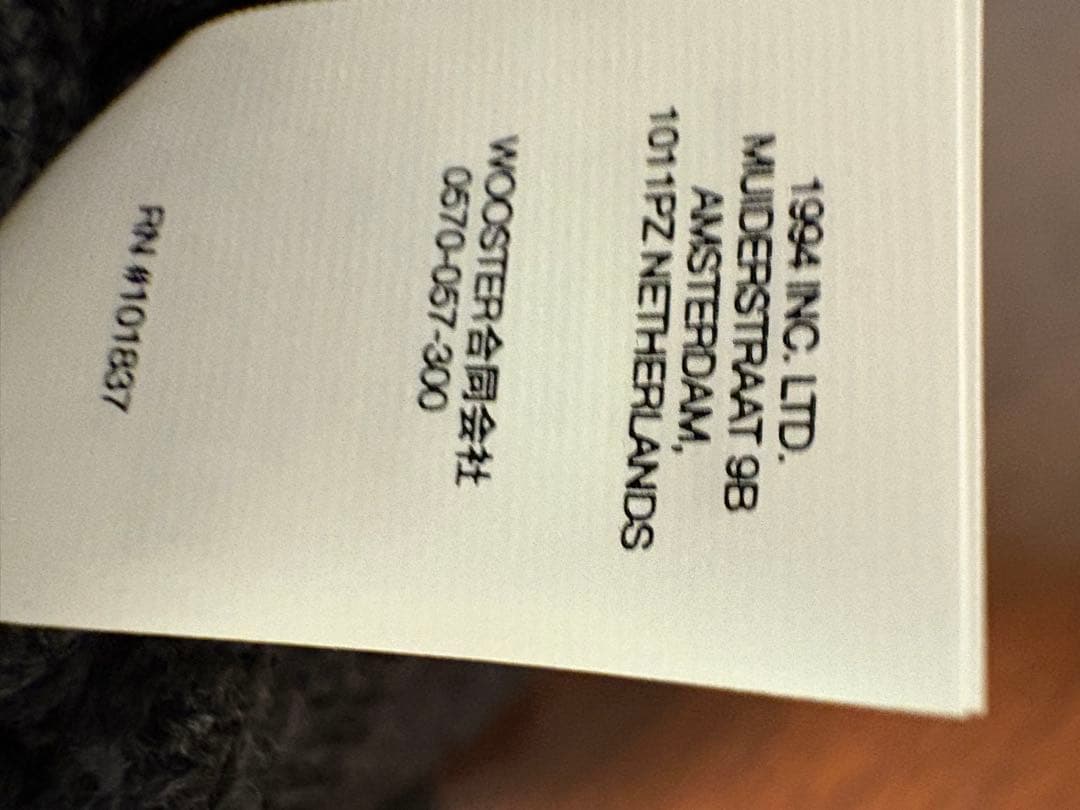 帽子 Supreme Box Logo Beanie Charcoal Gray