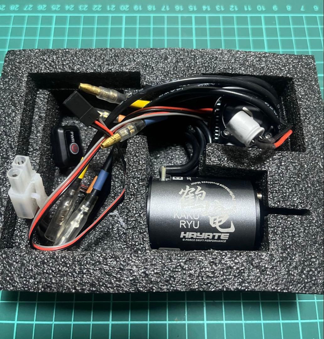 GフォースBLC50 13.5 DRIFT COMBO