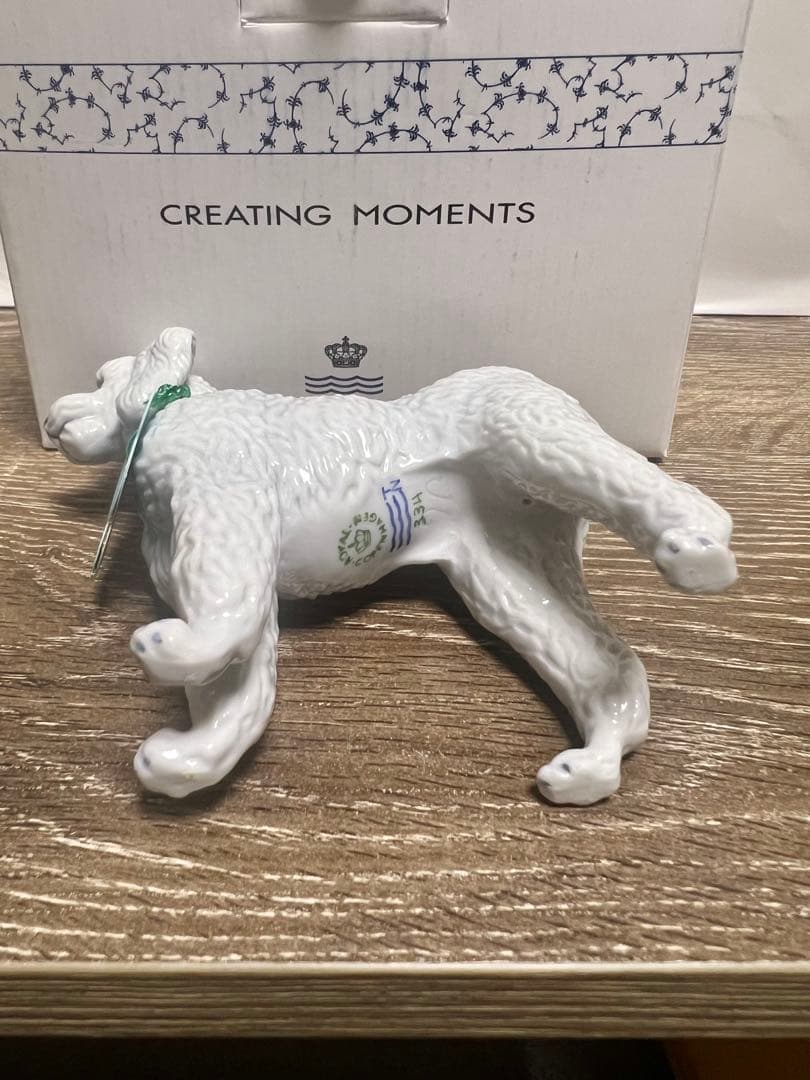 ロイヤルコペンハーゲン☆干支フィギュリン☆戌年☆2006年☆プードル☆新品未使用