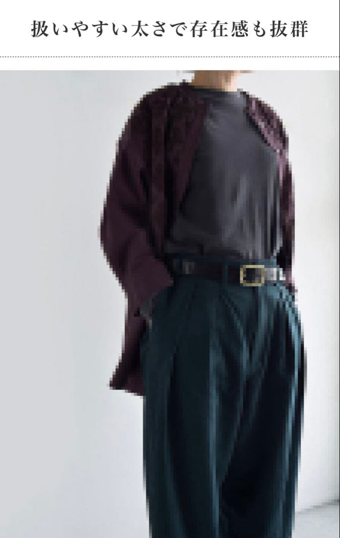 R&D.M.Co-（オールドマンズテーラー） モンタナ レザーベルト　黒