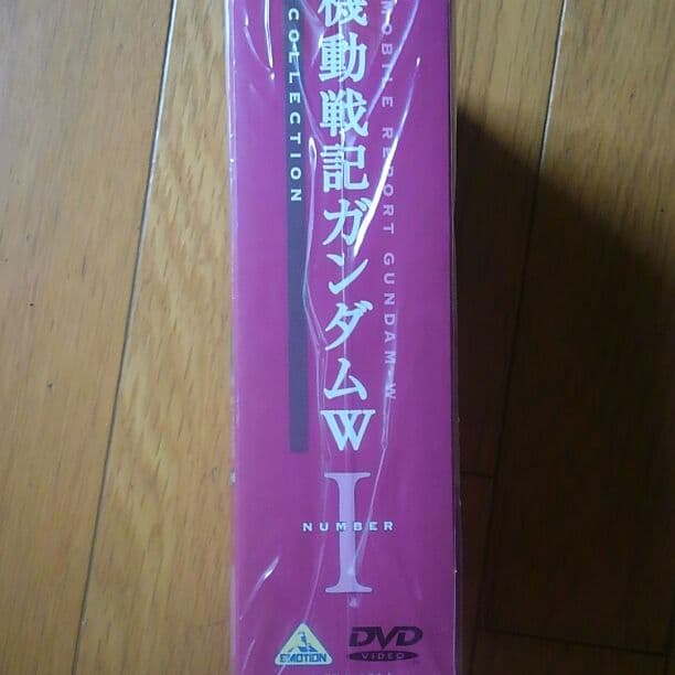 再終値下げ！新起動戦記ガンダムw　dvd　collection number I