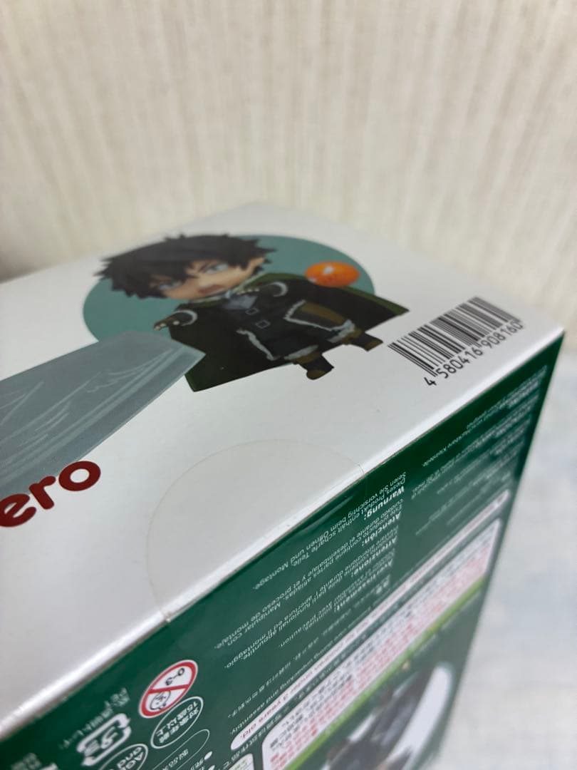 [新品未開封] ねんどろいど　盾の勇者(岩谷尚文) & フィーロ