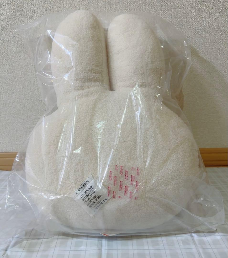 【新品】studio CLIP ×ミッフィー・ボリス　クッション