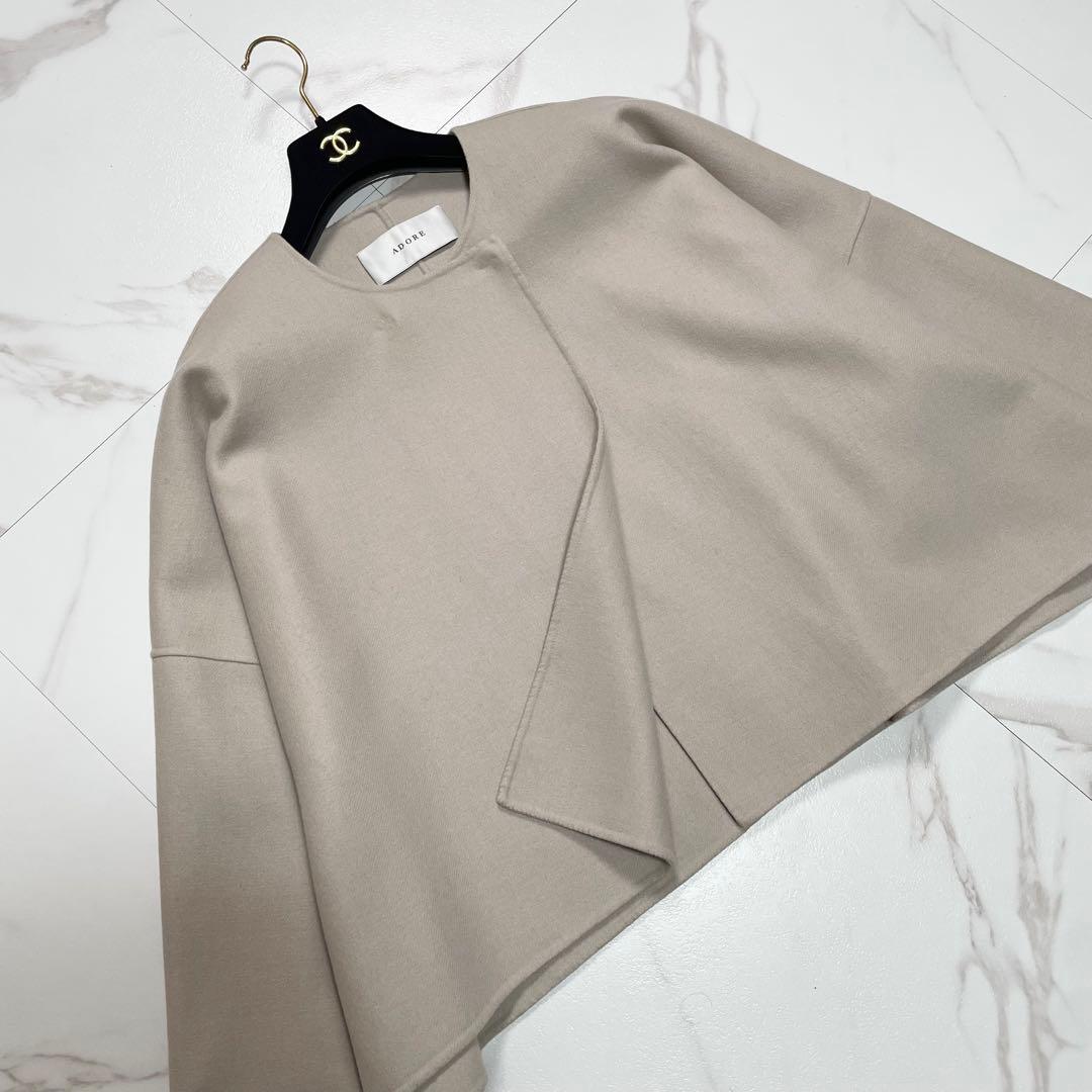 アドーア ライトリバーノーカラージャケット ボックスシルエット ウール 38