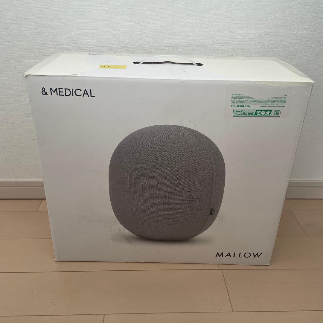 【未使用に近い】MALLOW Knit Oval Balance Ballグレー