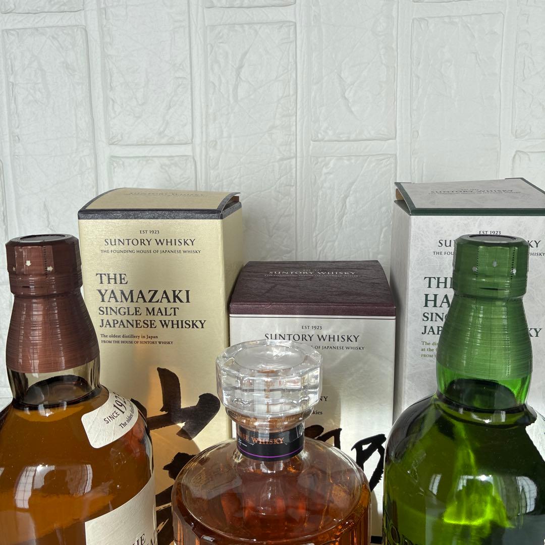 サントリー 山崎・響・白州 ウイスキー３本セット