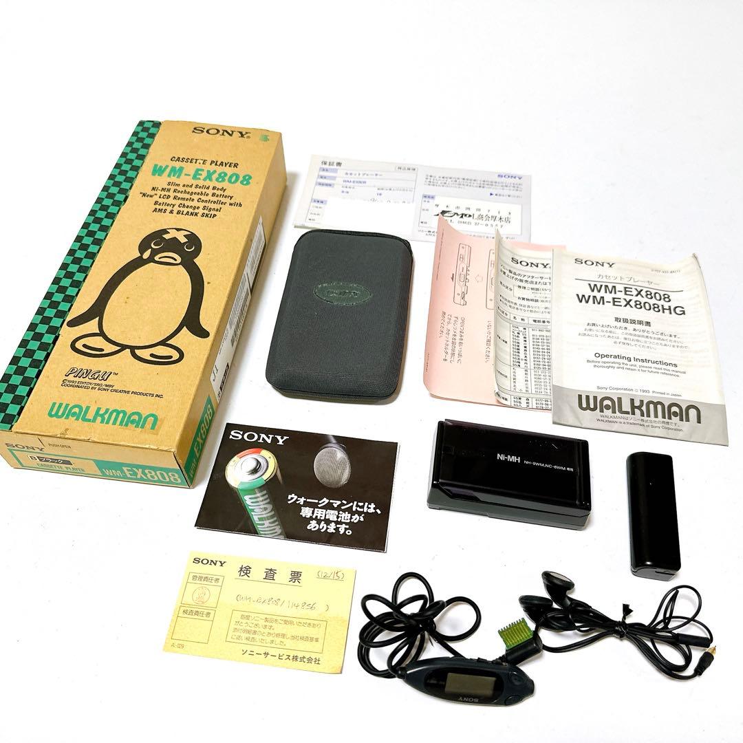 レア物 SONY WM-EX808 ウォークマン カセットプレーヤー