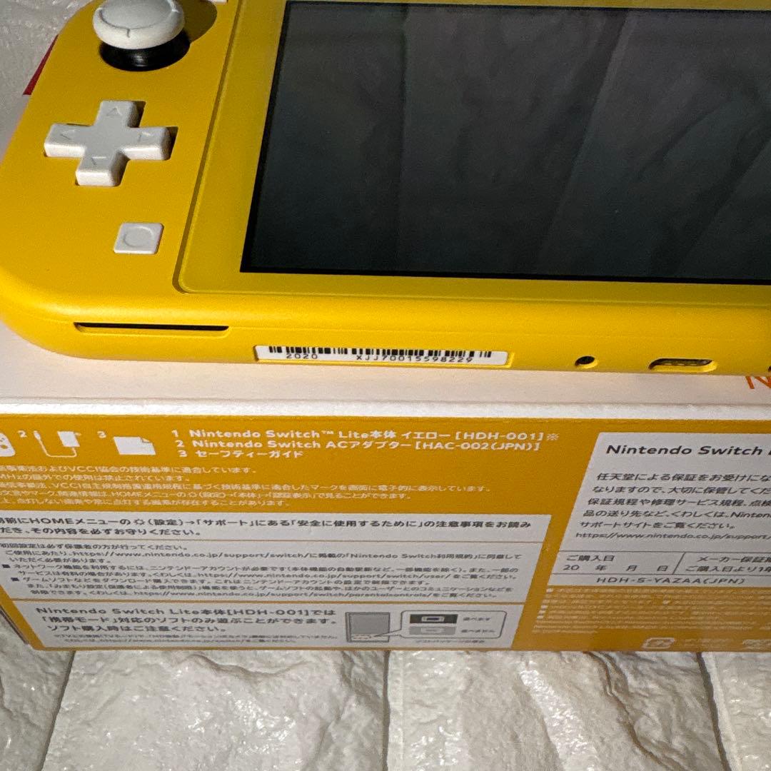 Nintendo Switch Lite イエロー　　　　　　2