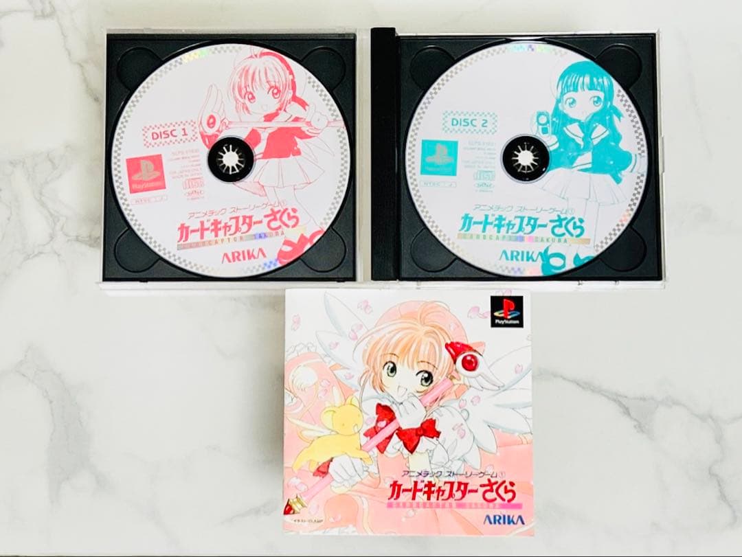 カードキャプターさくら　ゲームソフト　セット