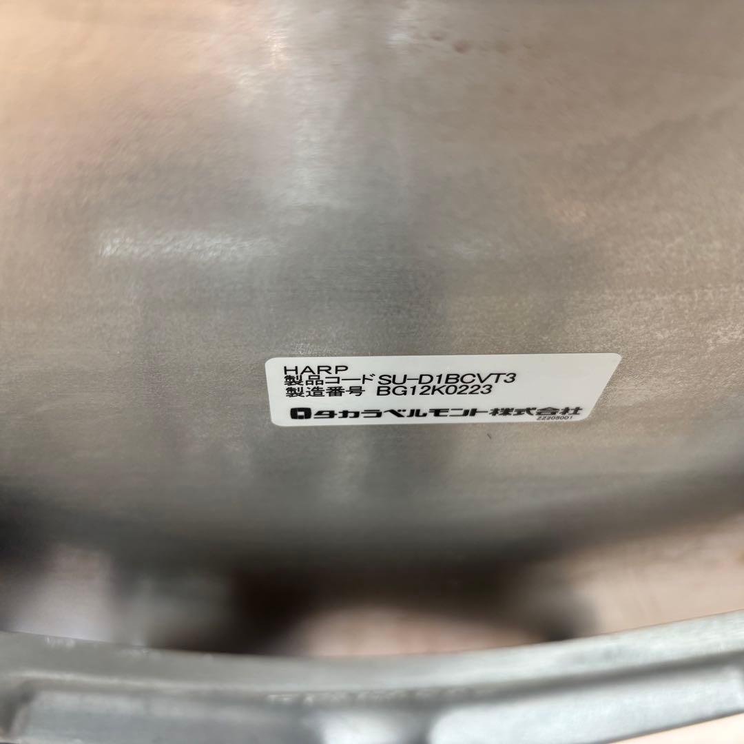 タカラベルモントHARP 美容椅子　セット椅子　中古　複数台あり