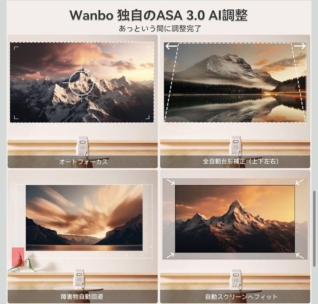 大特価！Android TV 11.0搭載　プロジェクター 天井 フルHD