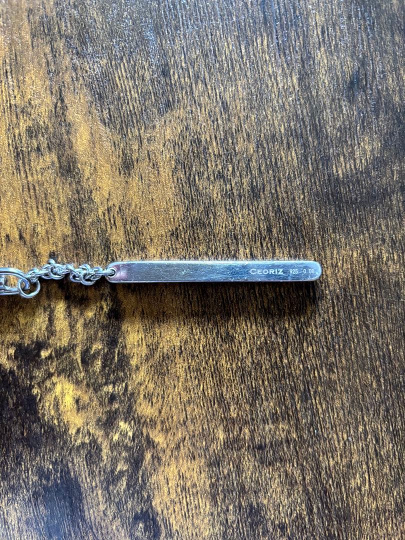 CEORIZ Stilla Bunt In Oceanum シルバー925