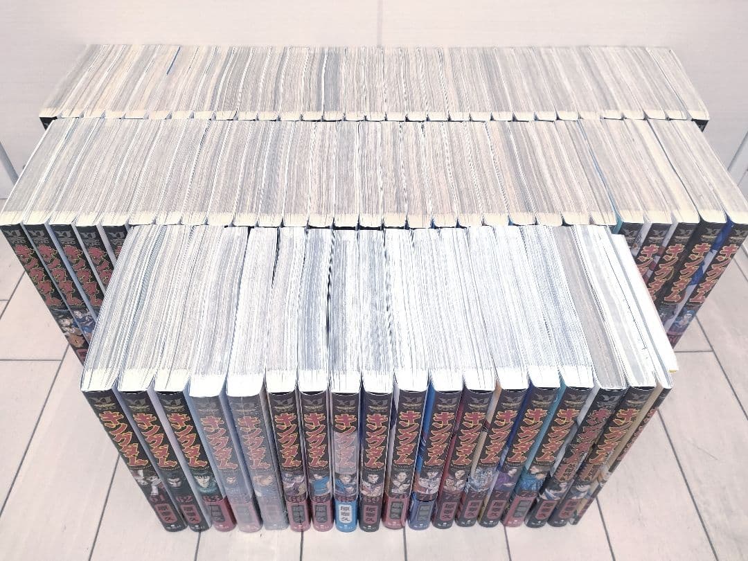 キングダム 1巻〜75巻 全巻セット +関連本4冊