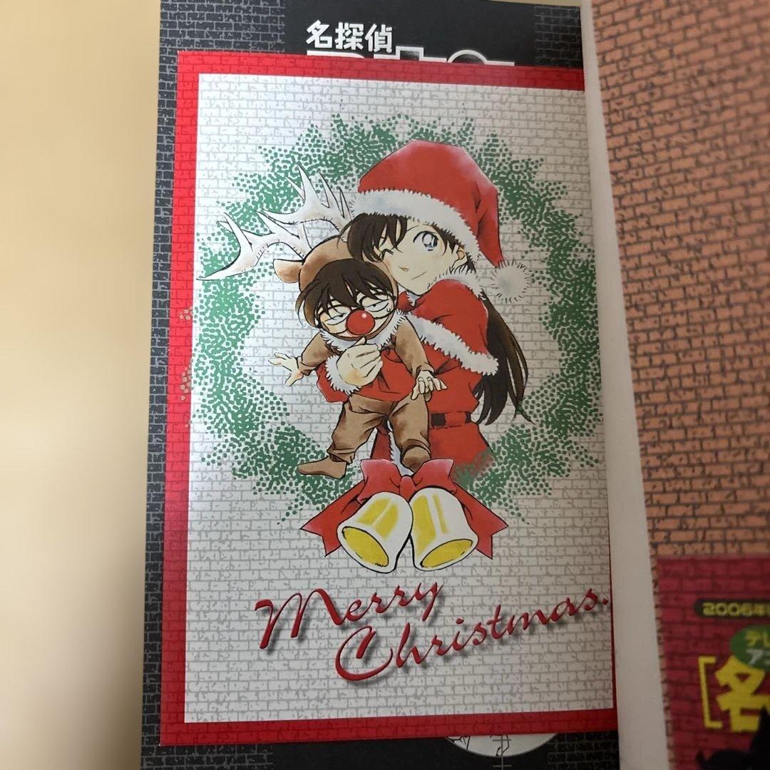 【初版 】名探偵コナン SDB 10・20・30・40巻 スーパーダイジェスト