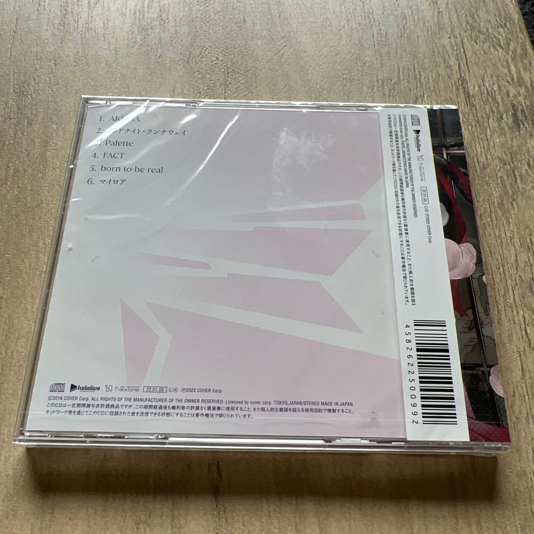 常闇トワ　1stEP 『Scream』