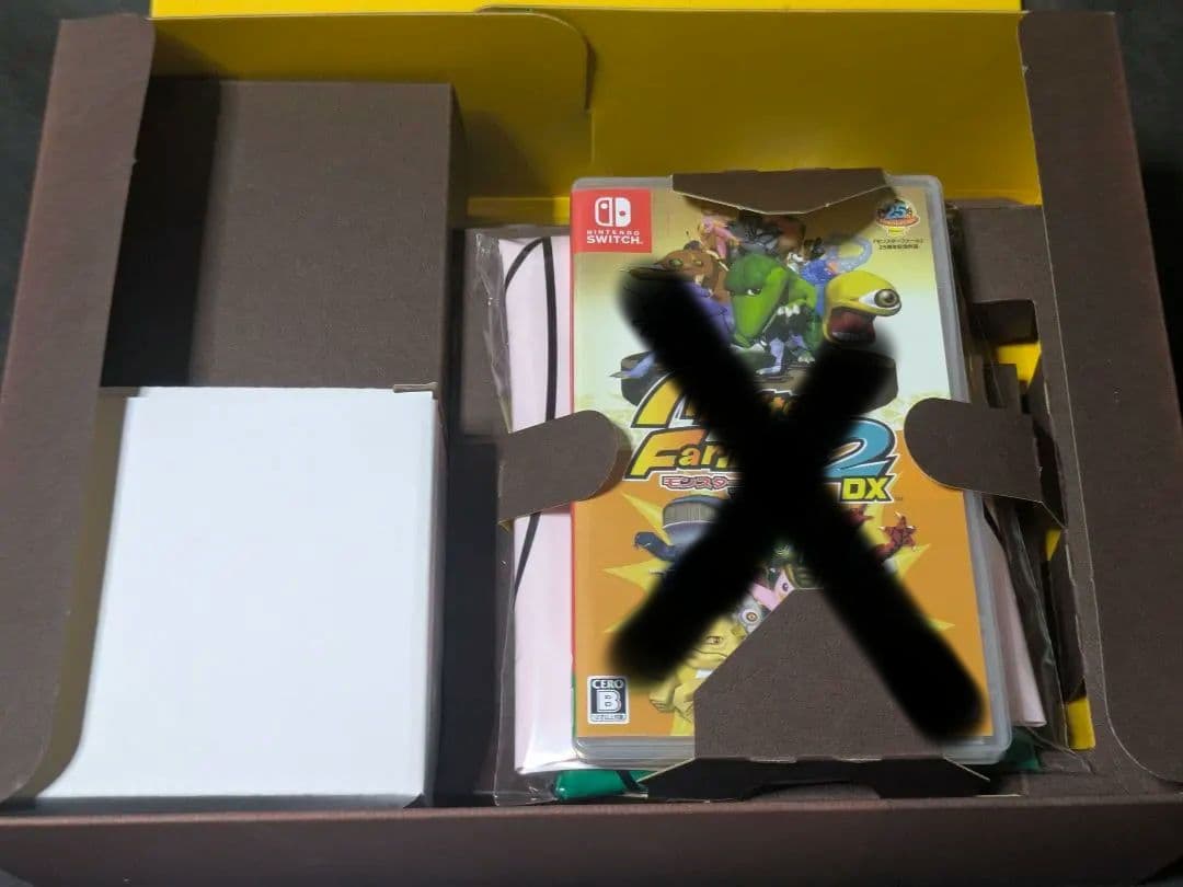 モンスターファーム1＆2 DX 世界に1つだけの25周年記念BOX 帯無し